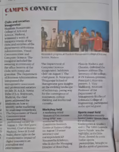 News Paper Coverage 236x300