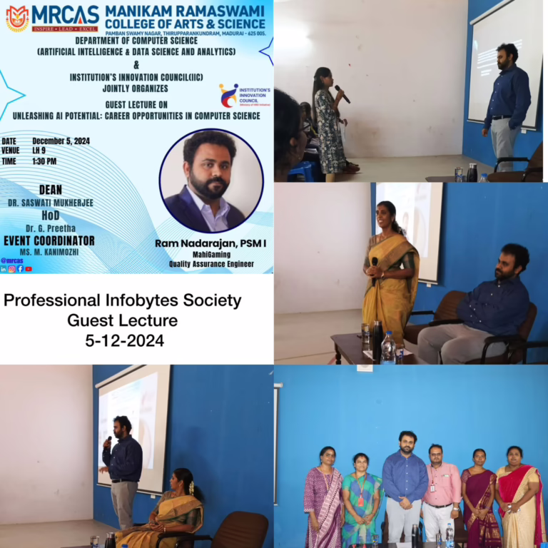 Whatsapp Image 2024 12 05 At 6.04.42 Pm